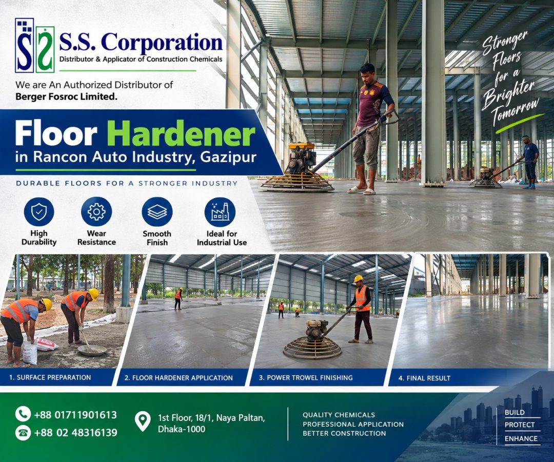 Floor Hardener Project at Rancon Auto Industry